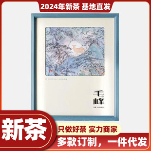 ���~�G���Sɽë�幤�Sֱ�N�ͶY���^250�˸߶˶Y��һ�����l����