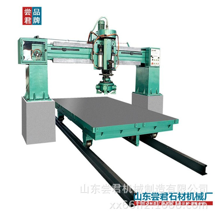 HQ=120型桥式全自动磨机 山东尝君石材机械 数控 一键启动 通用型