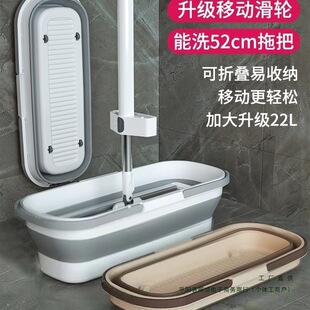 Foldable Mop Bucket Rectangular Mop Bucket for Washing Cars and Mopping Floors, Single Bucket with Drainage Basin