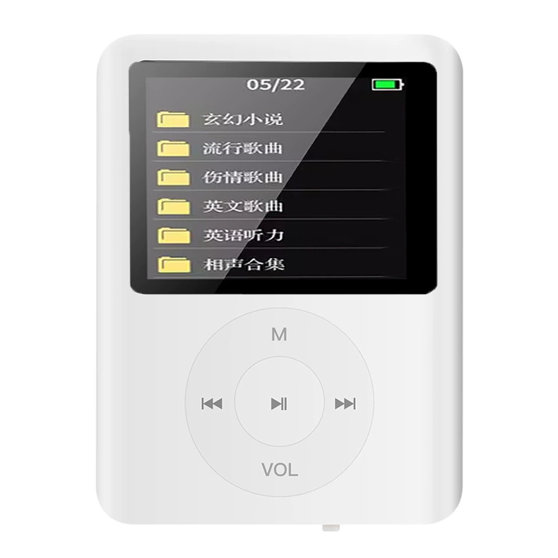 Universal player for elementary school students, bluetooth, MP3, MP4, English