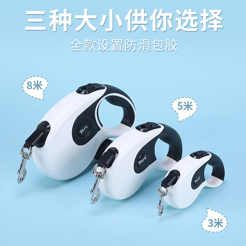 Correa de perro correa de perro retráctil automático Cadena de perro mediano pequeño perro de peluche Corgi Bomei suministros para mascotas