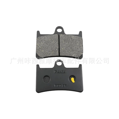 Disc Brake Pads, Tormoz supportları