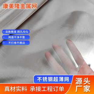 ���P䓳����W�����W350Ŀƽ�y�����^�V�W����ɢ��֧�ξW�A�z����