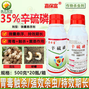 ����ͨ�_35%������΢�ґҸ�������ϓ���ϻ����º��x���x�� �rș