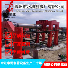 ˮ���ģ�� ˮ����O��  XG1500�͑�݁ʽˮ���ƹܙC