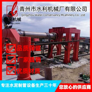 机械悬辊式水泥制管机 各种型号接口水泥管模具平口 企口 承插口