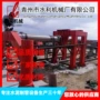 接口各种承插企口制管机