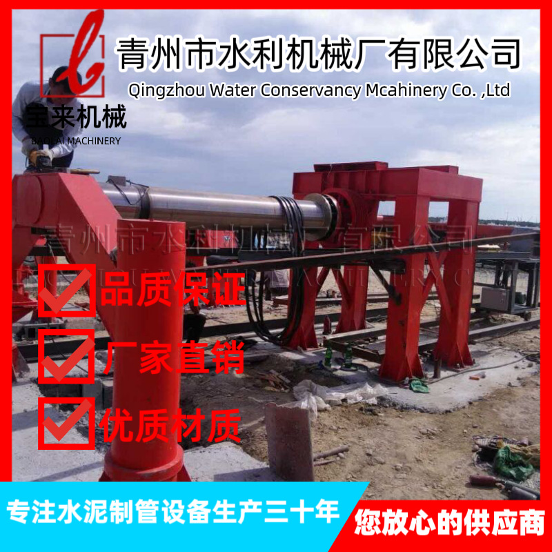悬辊式水泥管制作设备 混凝土机械设备 模具 专业厂家