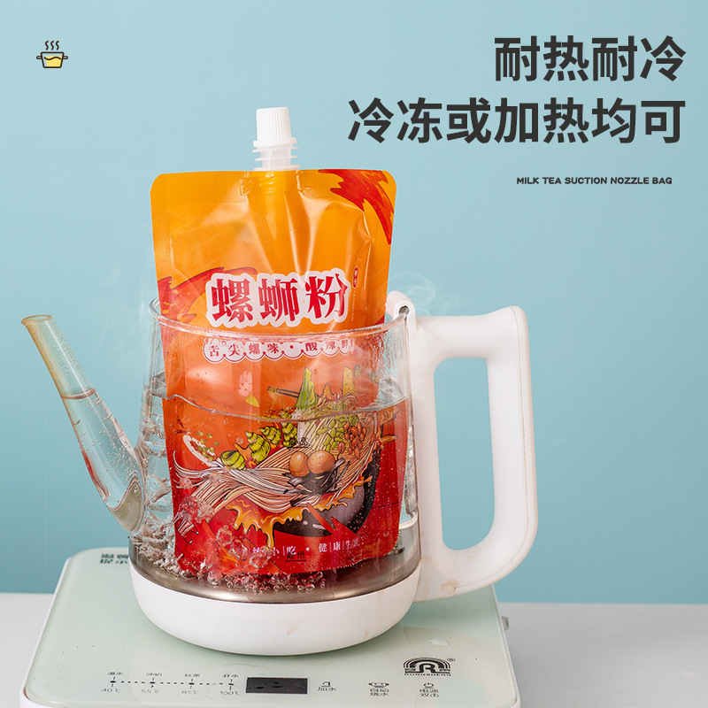 Hot Soup Takeaway Packaging Bags, Snail Noodle Soup Bags, Hot Pot Soup Base Packaging Sealed Bags, Noodle Soup Commercial Soup Bags, Food Grade