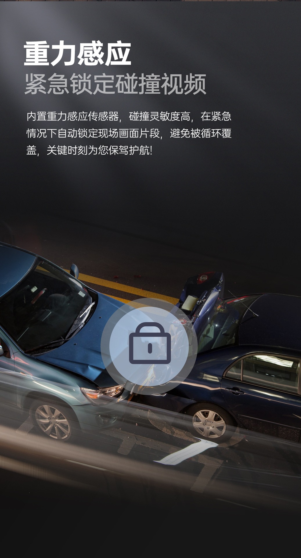Suitable for rearview mirror dashcam, ultra-clear 2026 new model, universal large screen, USB cable-free car dashcam