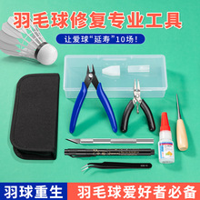 ��ë���ޏ͹������b�zˮ�S����ë������ޏ���ë���ľ��Q�����߰�