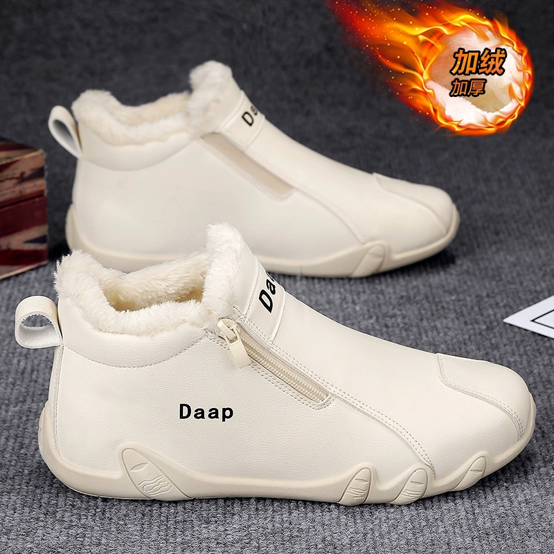 Мужские кожаные ботинки в стиле Martens, тёплые, для работы и досуга, 39–44