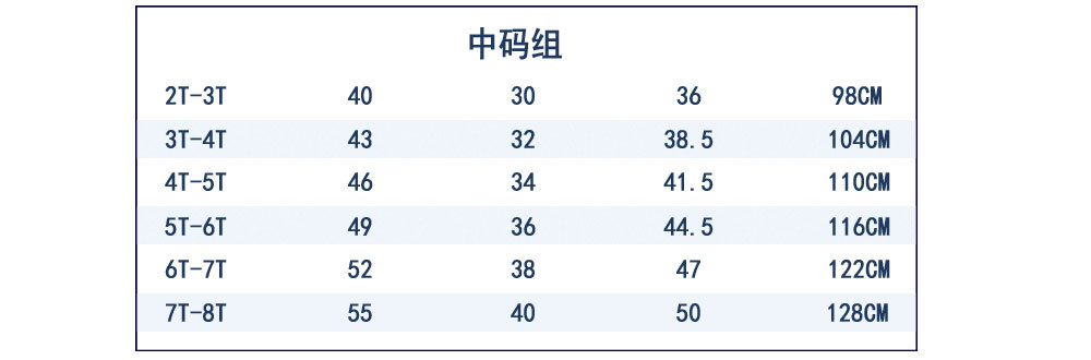长袖改前 (中).jpg
