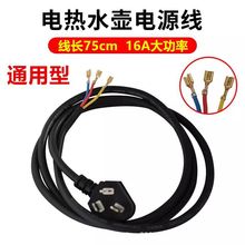 �ˮ�ص����B�Ӿ�늟�ˮ���Դ�������ˮ�صױP��о���^���ؾ�