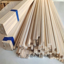 �؃rȫ��ľ�l�b��Сľ�l���Lľ���lľ�^���Ǘlɼľ�lģ���b��ľ��