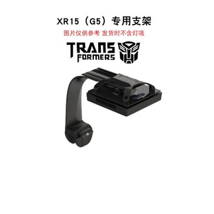 TRANS�m���Ecotech XR30G6��ˮɺ�������ן�֧�� XR30֧��XR15֧