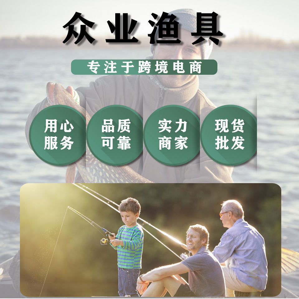首圖2