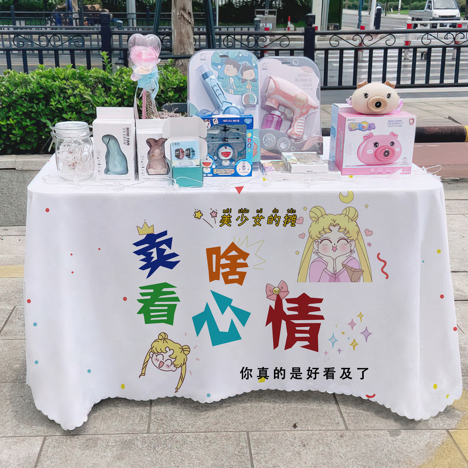 General + 1 estandos de mesa publicitaria