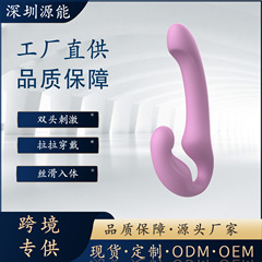 海東青ラーラのセクシーな震動棒はすべてシリカゲルの成人用品のセクシーな用品を包んで卵を跳びます。