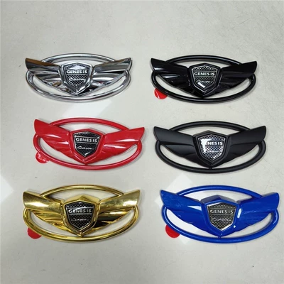 Suitable for Modern Genesis Coupe Modified Car Logos, Black Wing Logo, Front and Rear Car Logos for the Coupe Modification