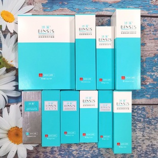 ��ϪƤ�w�������oˮ��˪���AҺ��Ĥ�����ᝍ���Ϫ���׭h�ᾫ�AҺ