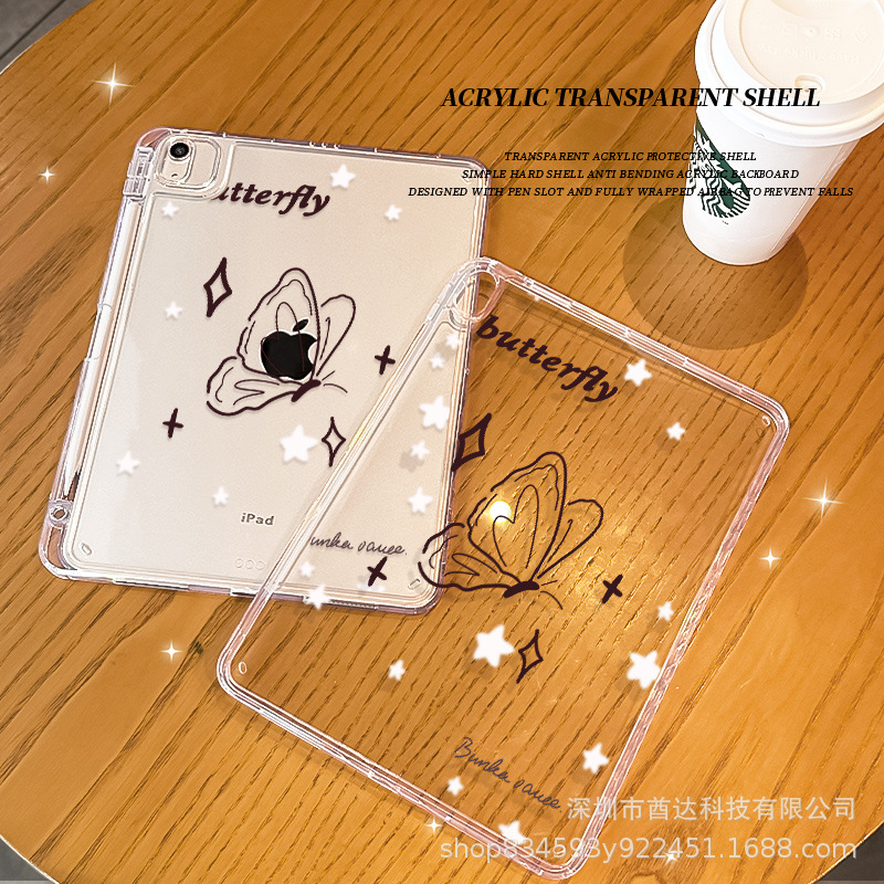 Tablet Protective Case Single Bottom Acrylic 2024 Model with Pen Slot Air7Ipad Protective Case 11inch Tablet Case