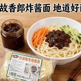 ����ζ���nʽ�r��l1kg*10��������r����ʳ����ը�u��ɰ���l