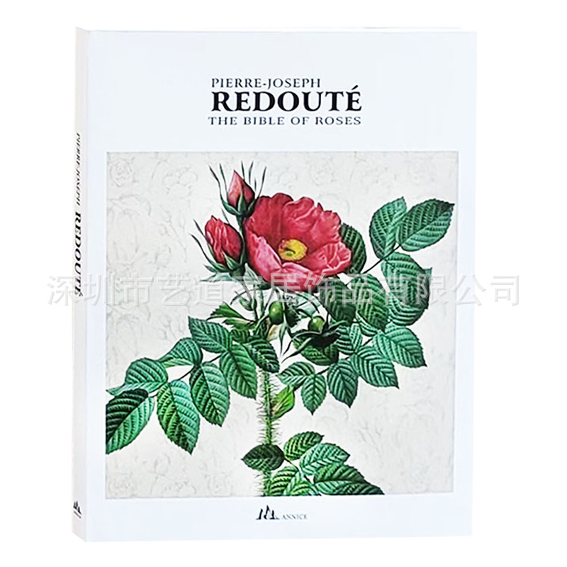 Redoute 아트 앨범 3【260*220*15mm】