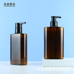300mlの洗浄保護沐浴プラスチックの空の瓶の体の乳は瓶のPETの平たい瓶を押します。