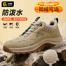 �ڱ�Ь���l���ҷ��̴��ڱ�Ь�������m��ĥ��ˮ�������o�ӽq��ȫЬ