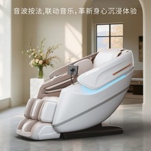 �¿�ߙn�����ɄәCо������̫��˯��œȫ�Ԅ����ܰ�Ħ����������