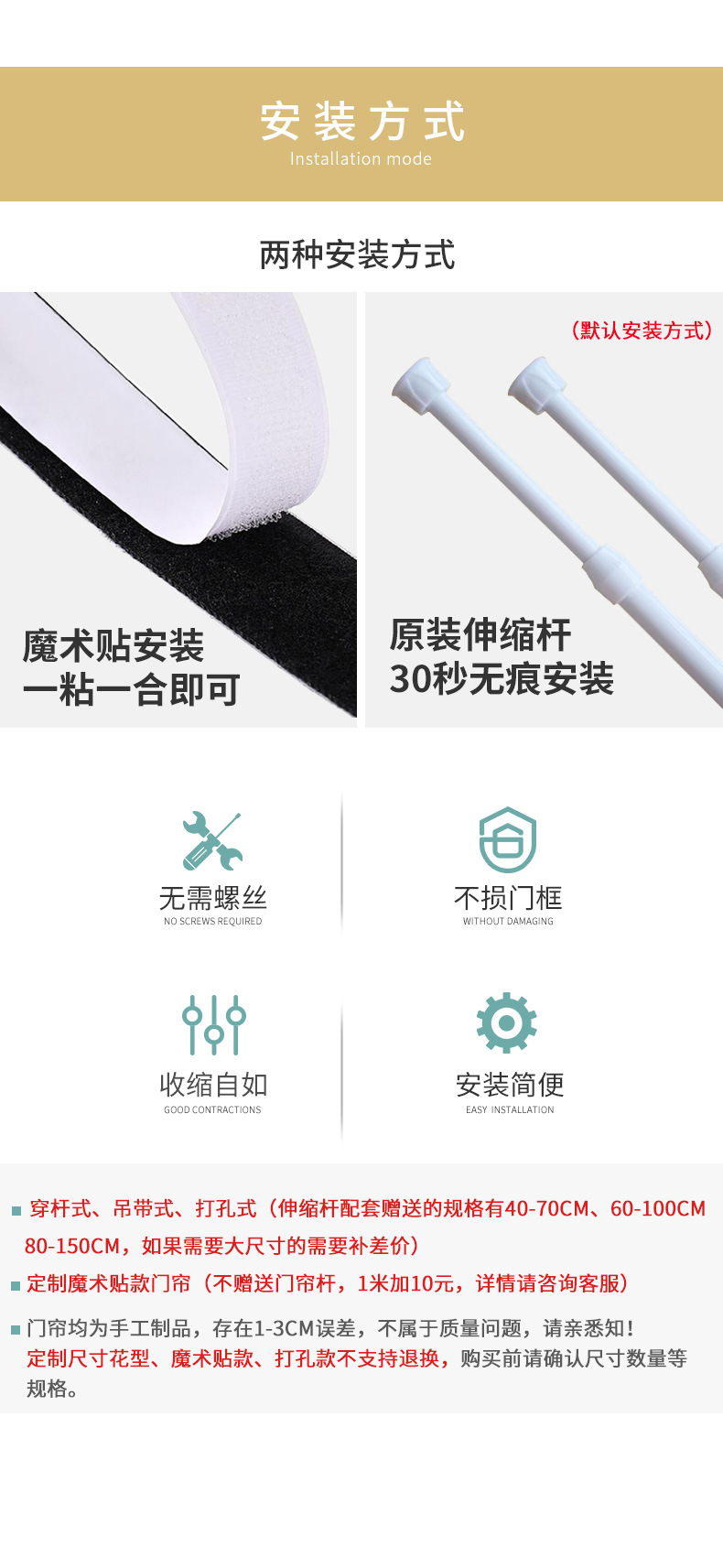 O1CN01Rssc7b2CxNBDPj00p_!!4089288540-0-cib.jpg?__r__=1663120100918