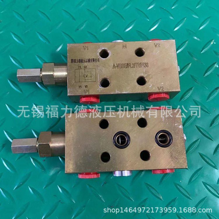 保压阀5160BF2,5220BF2单向平衡阀
