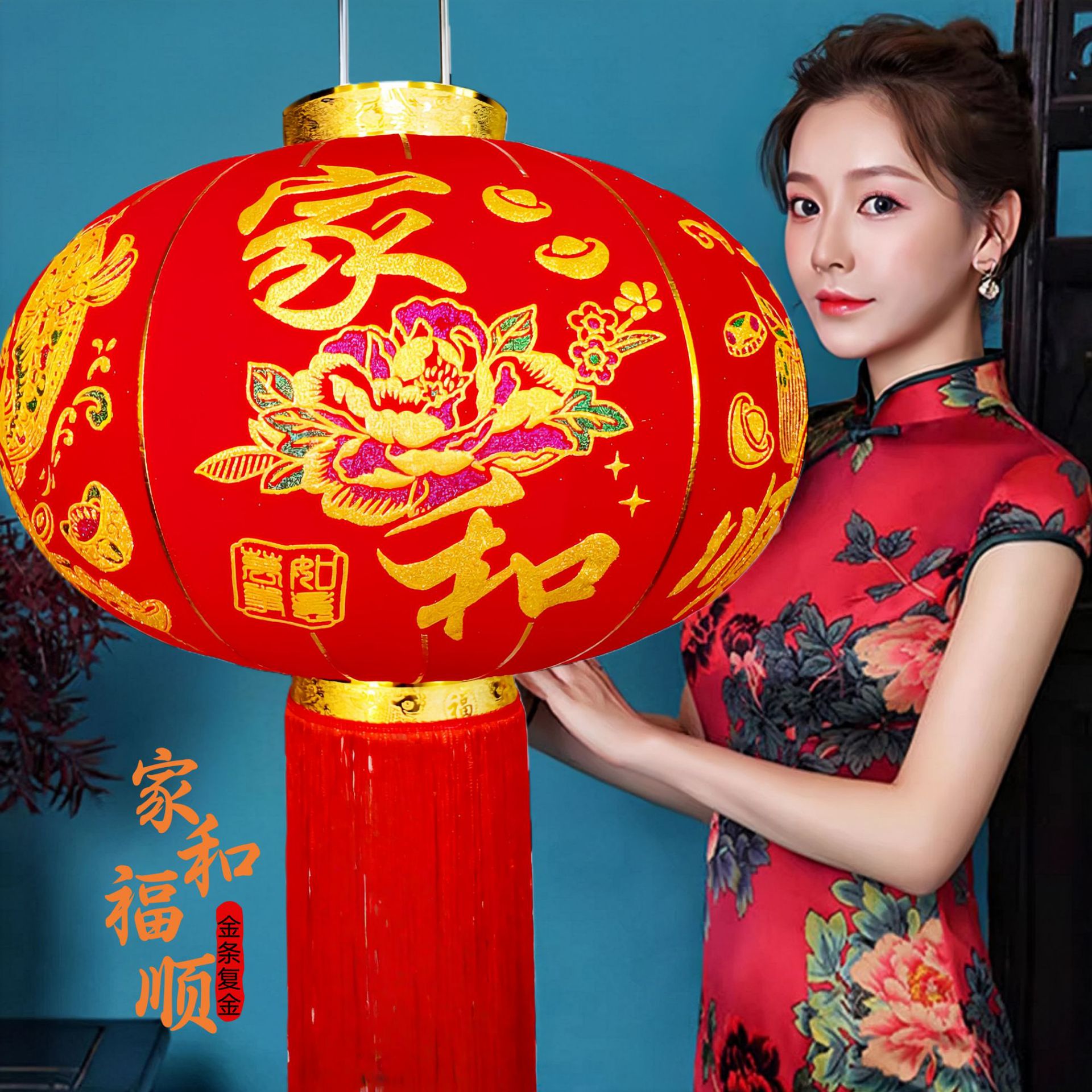 【メーカー】卸売り大紅提灯旧正月植毛提灯防水新年提灯結婚ジョーペンダント