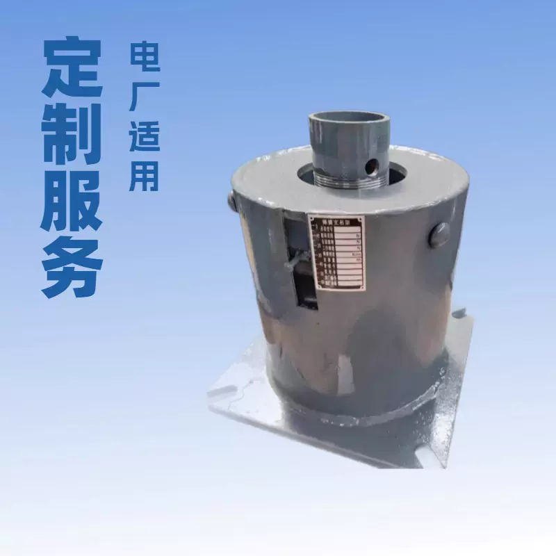 定做弹簧支吊架管道隔热管托 滑动管托 支吊架管托 2T焊接型管托