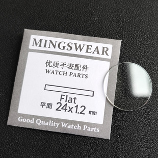 ƽ��1.2mm16-45�ֱ����������ӱ��R�x��x����W������Ļ�R�����