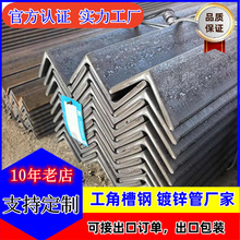 Q355D��� Q235B��܈��\��� �S��ֱ�l ���������ӛ_�׼ӹ�