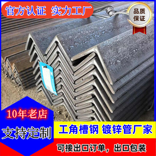 �R� ����߅��� 110*110*7���F �����\��܈����F �ӹ���/��
