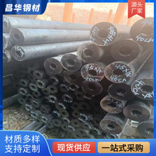 兰州厚壁无缝钢管 20G高压锅炉无缝管 108*4无缝管【切割零售】