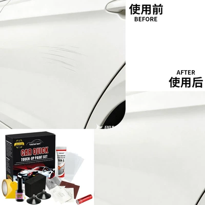 quick repair kit, paint repair — Avtomobil boya qələmləri