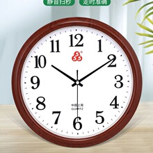 �Ϻ�555���R�͏d���Õr�к��s�r�R���F��ʯӢ�R�A���o�����Ғ��R