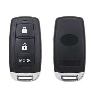 Metal three-button remote control electric car car remote control 433/1527 motorcycle remote control key