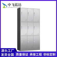 304不锈钢更衣柜多门柜无尘车间更衣柜员工宿舍衣柜储物柜消毒柜