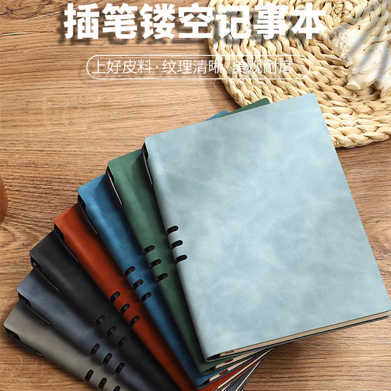Notebook Set Gift Box Can Be Customized with Logo Printing, Hollowed-Out Notepad, Office Meeting Record Notebook with Pen Holder Notebook Set Gift Box Can Be Customized with Logo Printing, Hollowed-Out Notepad, Office Meeting Record Notebook with Pen Holder