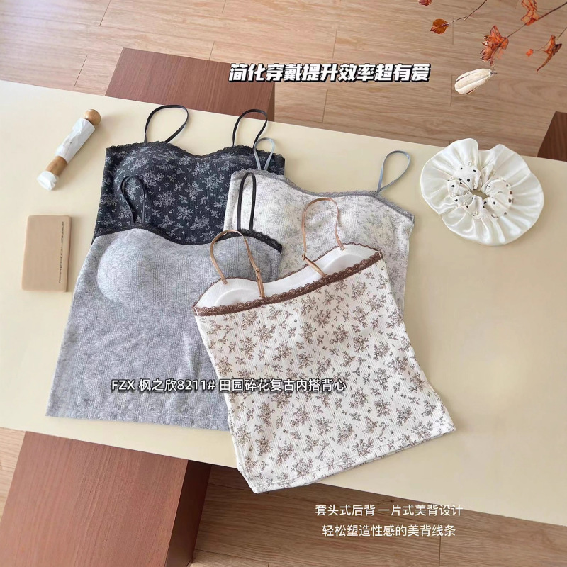枫之欣8211田园碎花精致蕾丝复古一字领抹胸固定杯吊带打底背心|undefined