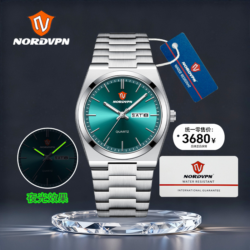 Nordvpn Brand Launches the Ultra-Thin Men's Watch for Gamers, Waterproof, Luminous, Dual Calendar Quartz Watch, a Hot Seller