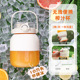 Grapefruit white