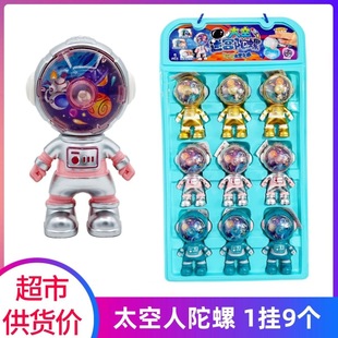 �¿�̫�������D�����̳����l���ӌ���l�丂ِ��ͨ�˵ؔ��ɐ�����