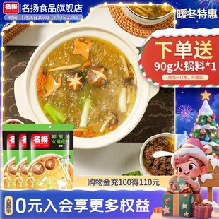 ���P�r������偵����圫�r�㲻���ֹ�ȫ��200g*3���b�������x���