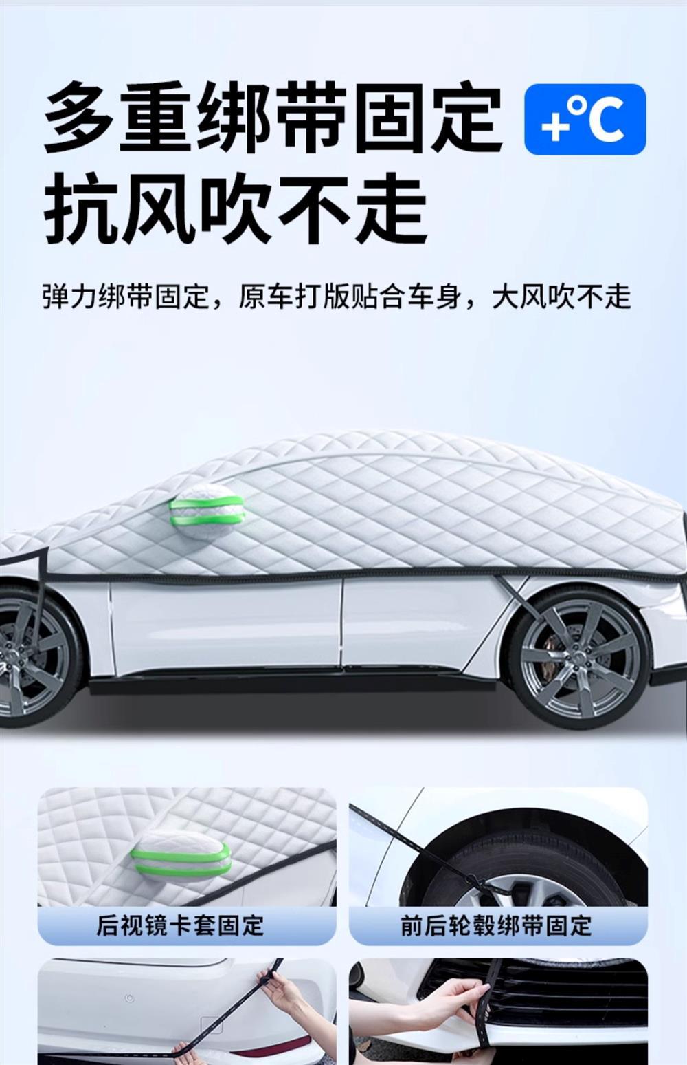 Suitable for Audi Q5L/A4L/Q3/A6L/A3 Car Front Windshield Anti-Frost Cover Snow Cover Car Cover